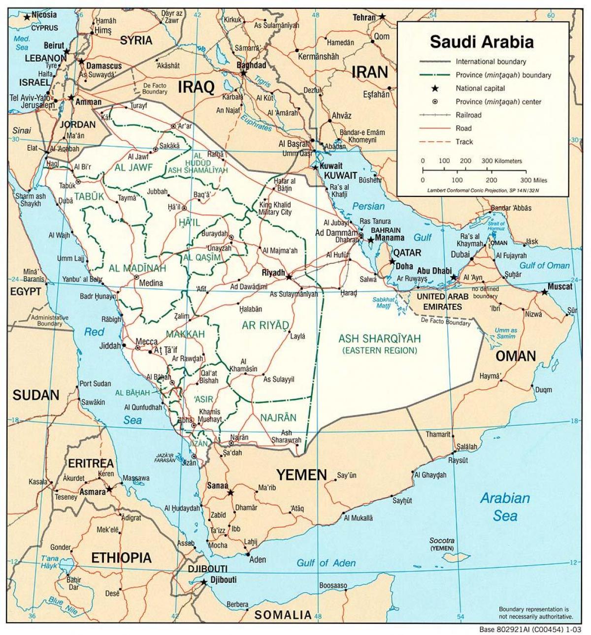 khobar KSA რუკა