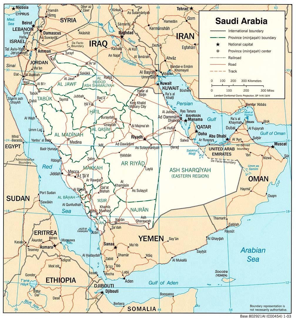 khobar KSA რუკა