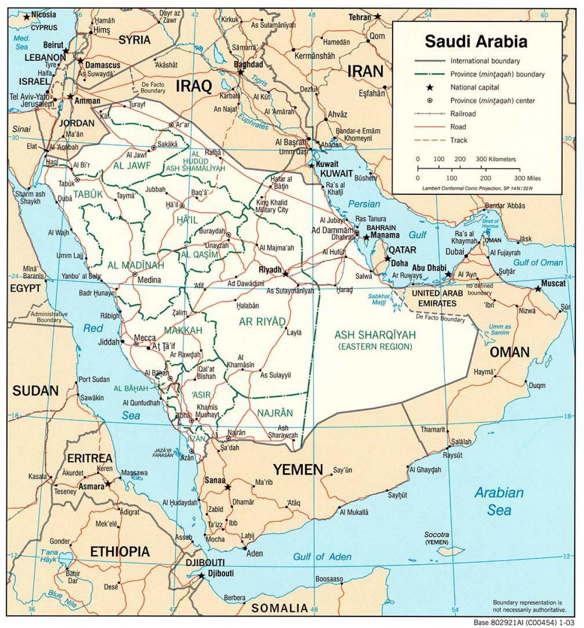 საუდის არაბეთში სრული რუკა